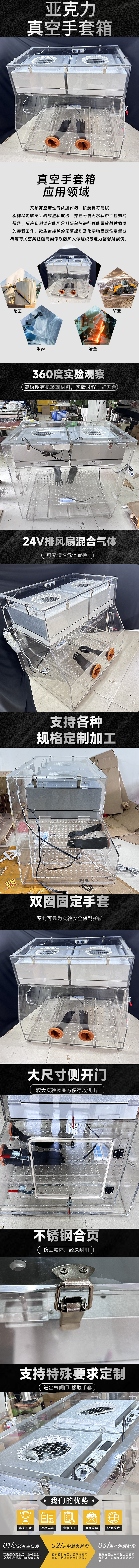 詳情頁.png