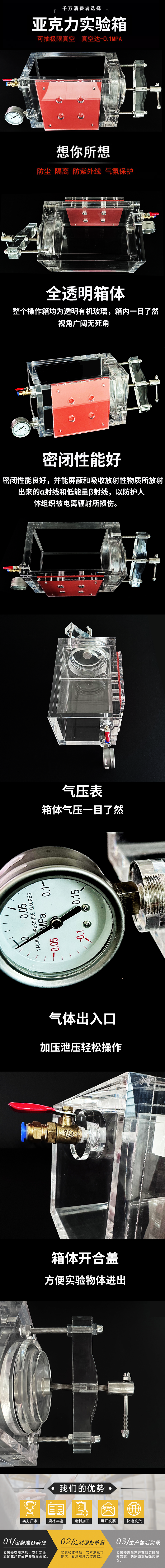 最終詳情頁(yè).png